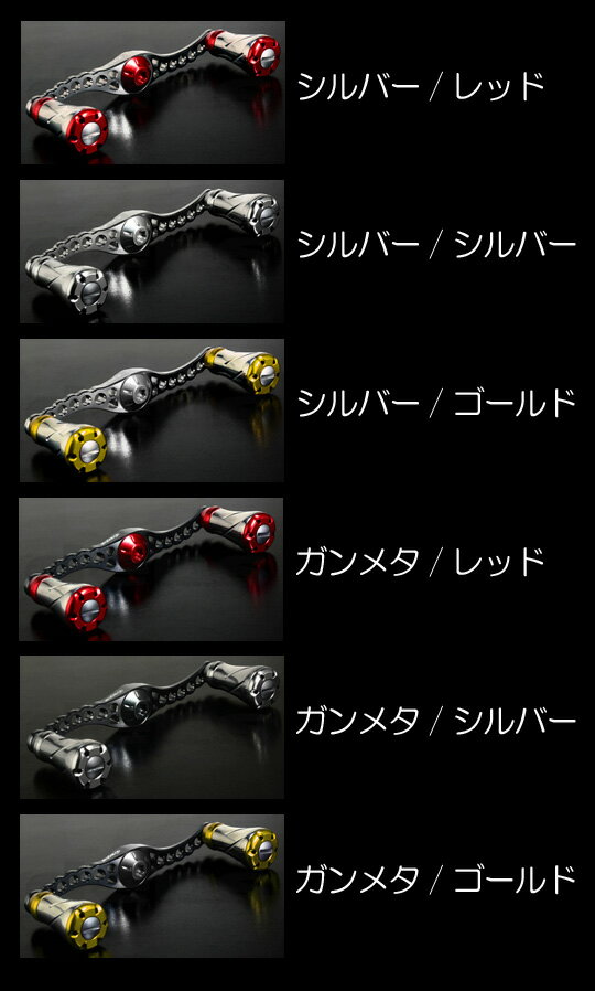 楽天市場 デプス ナックルアーム ストロング Knuckle Arm Strong カスタムハンドル Lure Boats Back Lash