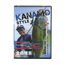 【取り寄せ商品】【　DVD　】ワンワークス　KANAMOStyle　カナモスタイル　極　4th　金森隆志
