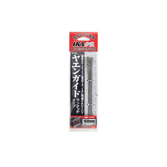 カツイチ YC-32 ヤエンガイド ワンタッチタイプ