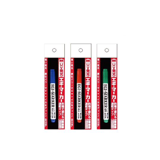 【在庫限りの特別価格】アクセル UVエギマーカー UVマーカー