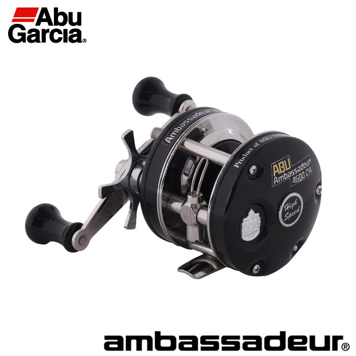 アンバサダー AMB.4600CA Factory-tuned Black (2)
