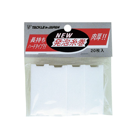 Small Accessories - タックルインジャパン　NEW発泡糸巻　TACKLE in JAPAN　