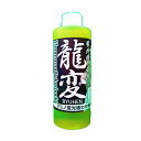 押江込蔵 龍変 蛍光グリーン爆釣液 300g osiekomzou
