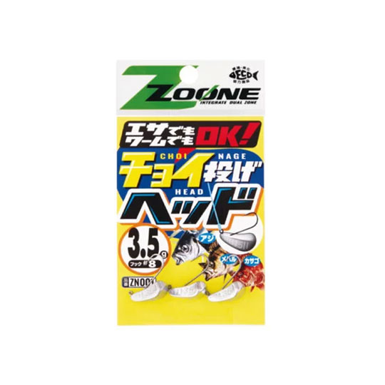 ささめ針　ZN001　ちょい投げヘッド　3.5g-2g　SASAME　