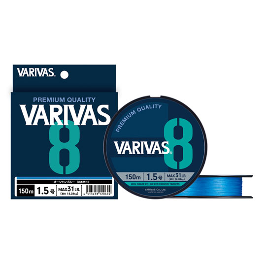 楽天市場】varivas pe 6号 200mの通販 楽天市場】varivas pe 6号 200mの通販