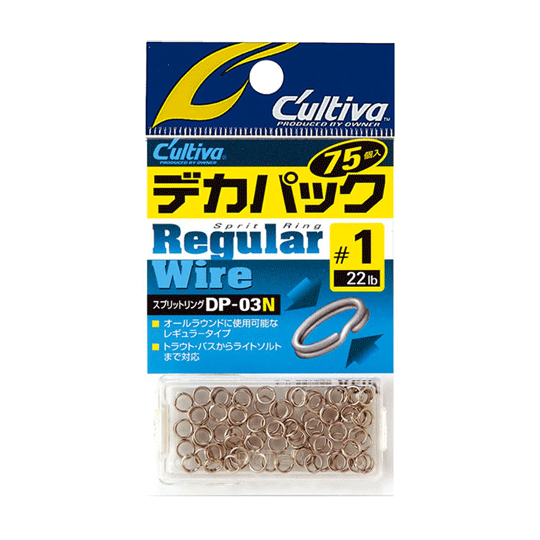 カルティバ　72816　DP-03N　スプリットリングレギュラーワイヤーNデカパック　