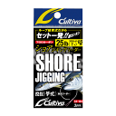 オーナー カルティバ 速攻ショアジギリーダーFC 20-25lb 66104 ZA-104 OWNER Cultiva