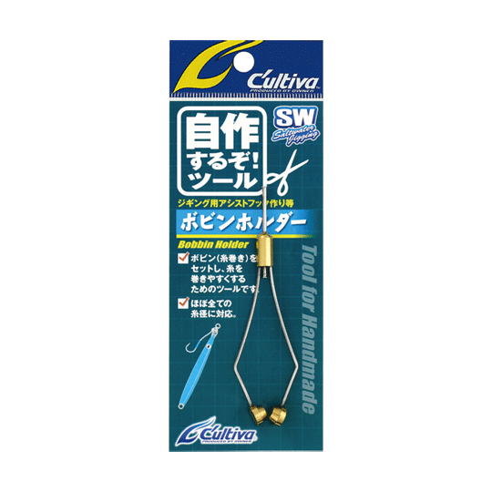 樂天商城 - オーナー カルティバ　8942　ボビンホルダー　OWNER Cultiva