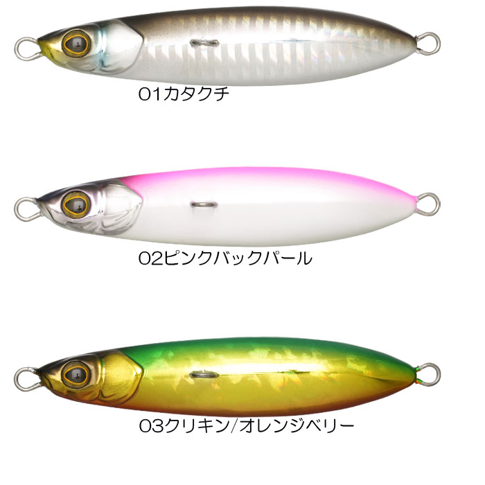カットバッカー ノーススペシャル 28g カタクチ (3)