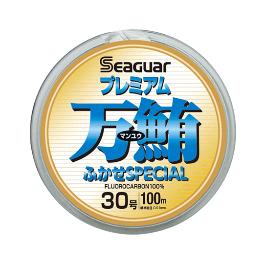 シーガー　プレミアム万鮪（マンユウ）ふかせスペシャル　100m　22号　SEAGUAR