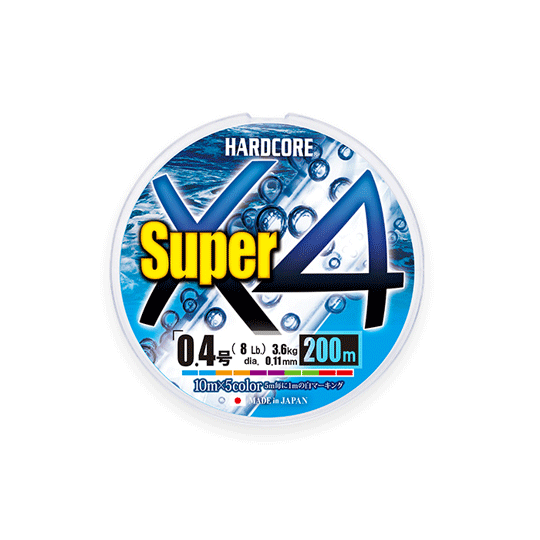 デュエル　ハードコア スーパーX4　200m　0.6-1.5号　5C5色　