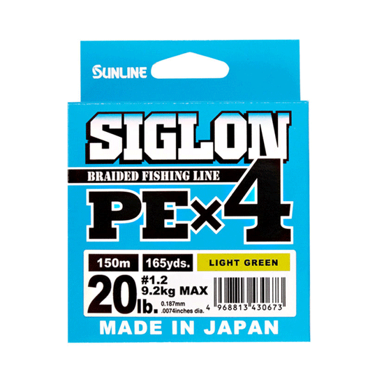 サンライン　シグロン　PEx4　ライトグリーン　150m　