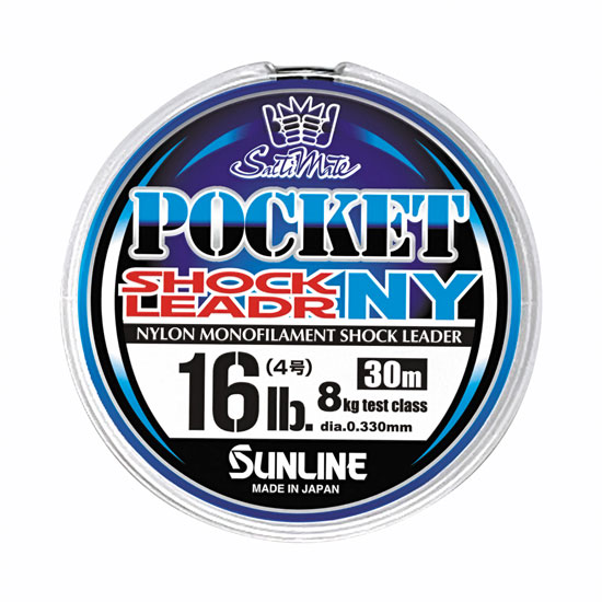 ソルティメイト ポケットショックリーダーNY 7号