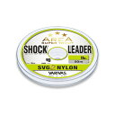 バリバス スーパートラウトエリア ショックリーダー SVG2ナイロン 50m