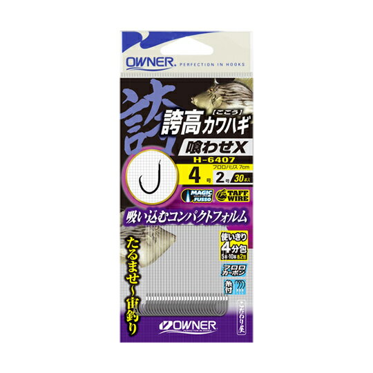 楽天市場】せxの通販