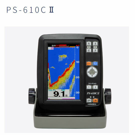 【取り寄せ商品】ホンデックス　ポータブルGPS内臓魚探　PS-610C2　　HONDEX