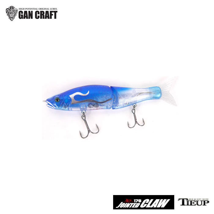 【中古品】ガンクラフト ジョインテッドクロー178 松浦テグス別注カラー