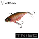 ジャッカル　TN80　JACKALL