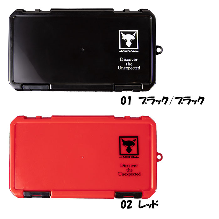 【全2色】ジャッカル　クッションタイラバボックス　JACKALL　CUSHIONED TAIRABA BOX
