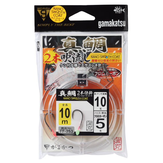 がまかつ真鯛吹き流し仕掛 2本仕掛　10m◆品番：FF-253◆号数：11号◆ハリス：6◆幹糸：6◆入数：1組★ケン付仕様でエサズレを防ぐ