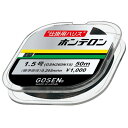 ゴーセン　ホンテロン　黒　50m　GOS