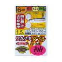 がまかつ ワカサギダブル 6本仕掛(袖タイプ) Gamakatsu (4)