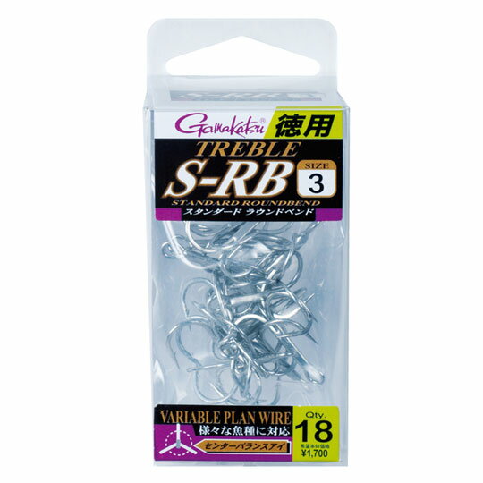 がまかつ トレブル S-RB 徳用 シルバー Gamakatsu