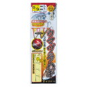 がまかつ ダブル ウマヅラハギ仕掛 Gamakatsu
