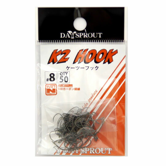 ディスプラウト ケーツーフック K2 50本入 DAYSPROUT