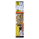 がまかつ手返しキス投仕掛　3本　N-155◆入数：2組★つまみやすい軸たたき加工。素早いエサ付けが可能。