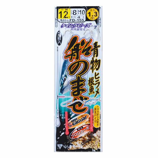 がまかつ　船のませ仕掛　FD-155　Gamakatsu　