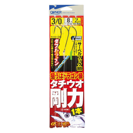 Tying Tools - オーナー　タチウオ剛力1本　4/0　OWNER