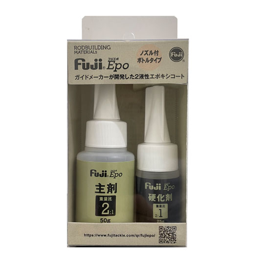 フジ　フジエポ　エポキシ　FUJI　のサムネイル