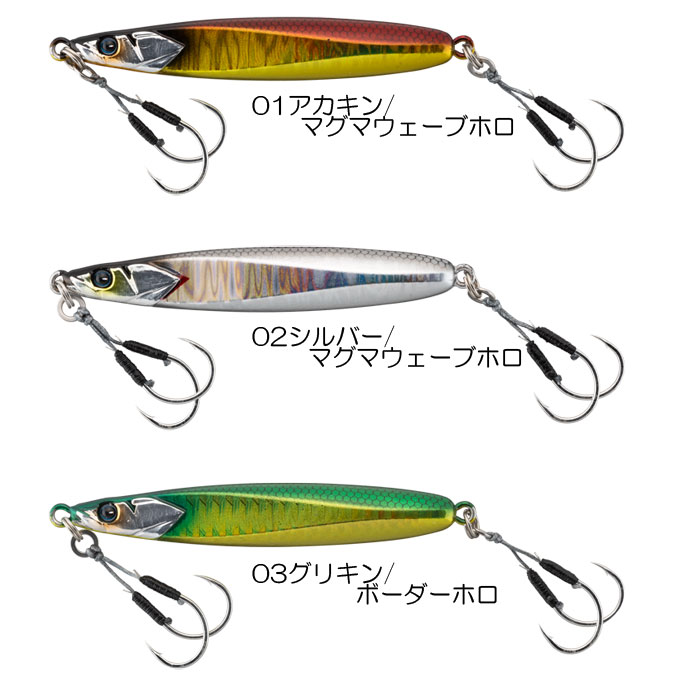 TGバンブルズジグ バンプ 150g アカキン/マグマウェーブホロ の商品画像3枚目
