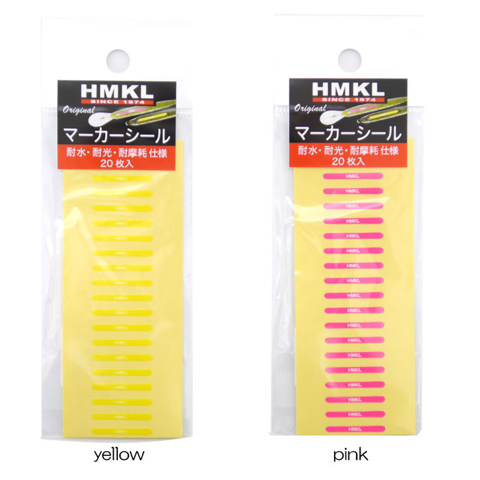 ハンクル　オリジナルマーカーシール　　HMKL Jordan original marker sticker