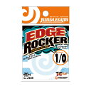 ジャングルジム J408 エッジロッカー Junglegym