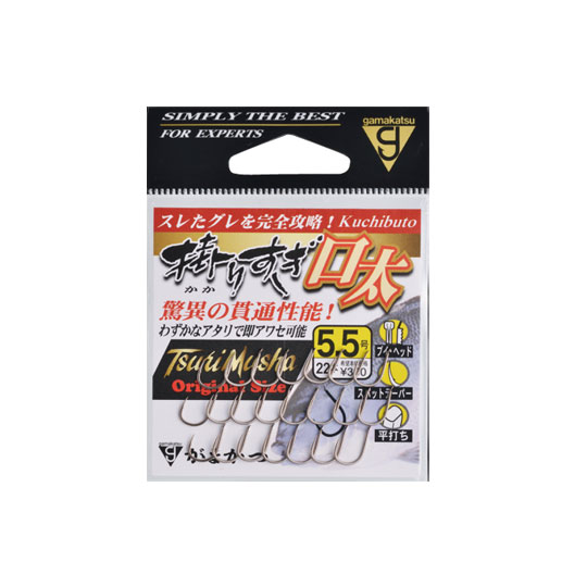 Small Accessories - 釣武者　掛りすぎ口太　5.5号　Tsurimusha　