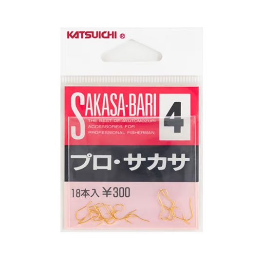Katsuichi/カツイチプロサカサ◆入数：18本◆サイズ：3/4/5★鮎用フックです。