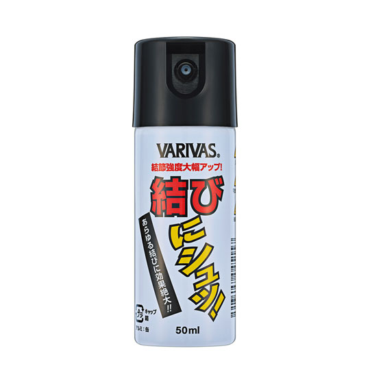 バリバス　結びにシュッ　VARIVAS