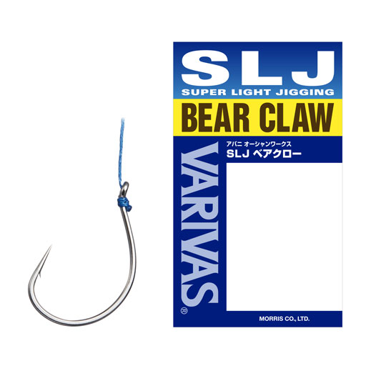 バリバス アバニ オーシャンワークス SLJ ベアクロー リア用(芯無し) VARIVAS SLJ BEAR CLAW