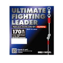 ソウルズ×バリバス アルティメットファティングリーダー マルチモデル 170lb SOULS VARIVAS (4)