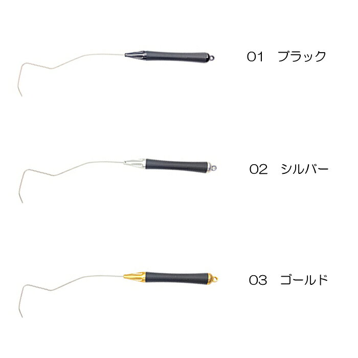 ����3���ۥɥ饤�֡����ꥳ��ӥ�åȥ�꡼����