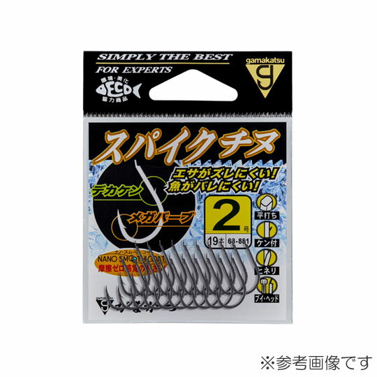 がまかつ　バラ スパイクチヌ NSC　Gamakatsu