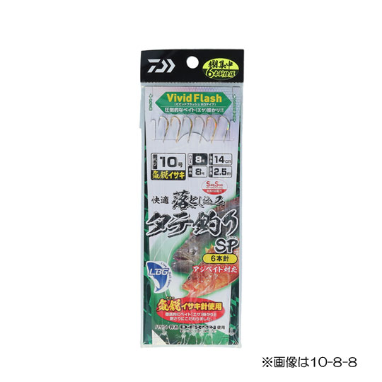ダイワ 快適落とし込み仕掛けSS LBG 気鋭イサキ6本タテ釣り 9-6-6　DAIWA