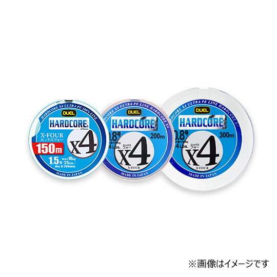 Rakuten - デュエル HARDCORE X4 150m　DUEL