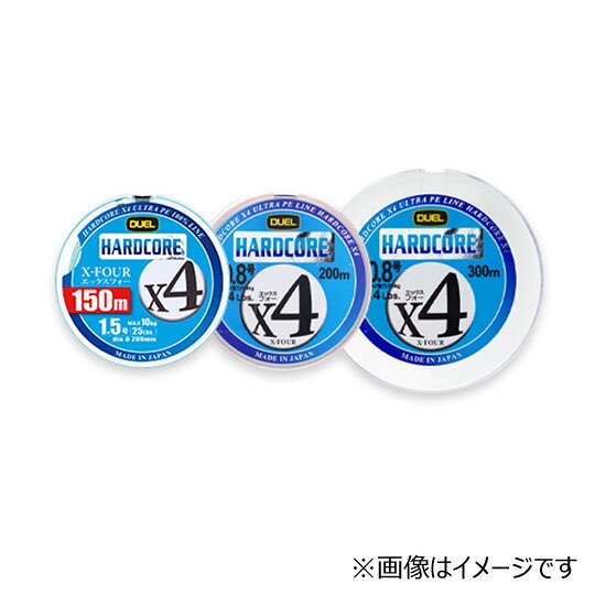 デュエルハードコア X4 200m 5CBL 5色イエローマーキング◆サイズ：200m◆ライン比重：0.97ウルトラPEをマイクロピッチブレイデッド加工（4本組）した、強くコシがあって扱い易いPEライン。PEならではの低伸度に優れ、運動伝達率がよく、 細かなロッドワークやリーリング操作で効率よくルアーを動かすことが出来ます。