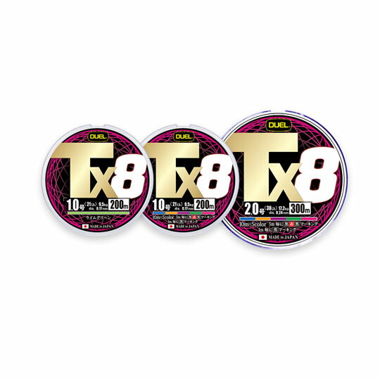 Rakuten - デュエル Tx8 300m 5C 5色マーキング　DUEL