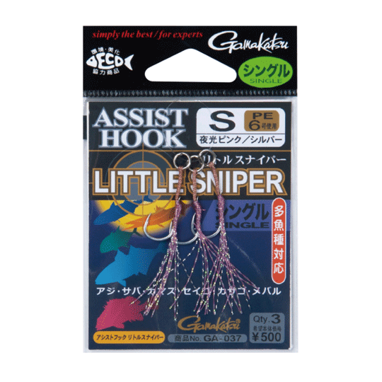樂天商城 - がまかつ　アシストフック リトルスナイパー シングル 夜光ピンク/シルバー