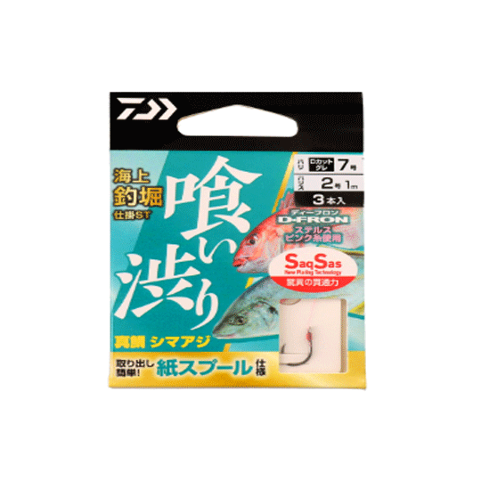 ダイワ　海上釣堀仕掛ST 喰い渋りステルスピンク