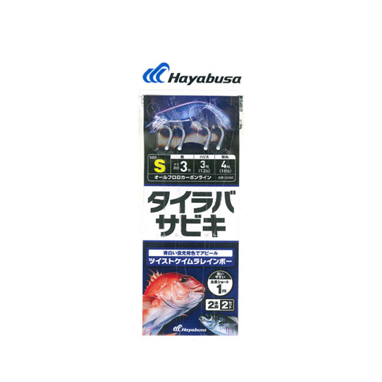 ϥ֥Хӥĥȥ󥱥쥤ܡ 2x2Hayabusa